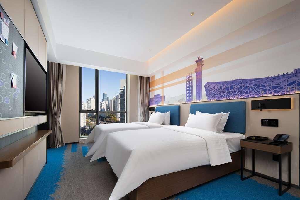 Hampton By Hilton Beijing Wangjing Hotell Rom bilde