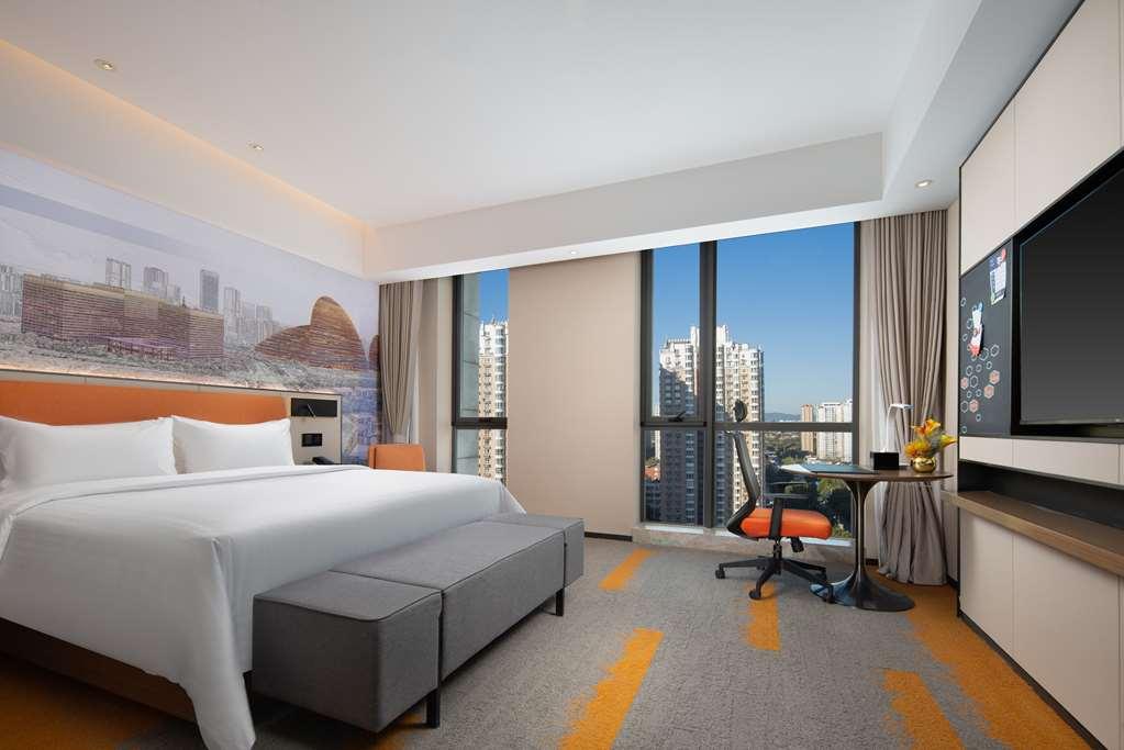 Hampton By Hilton Beijing Wangjing Hotell Rom bilde