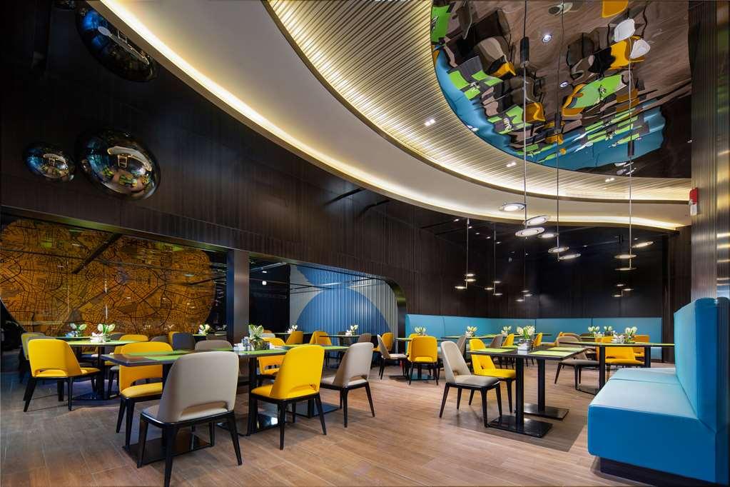 Hampton By Hilton Beijing Wangjing Hotell Restaurant bilde