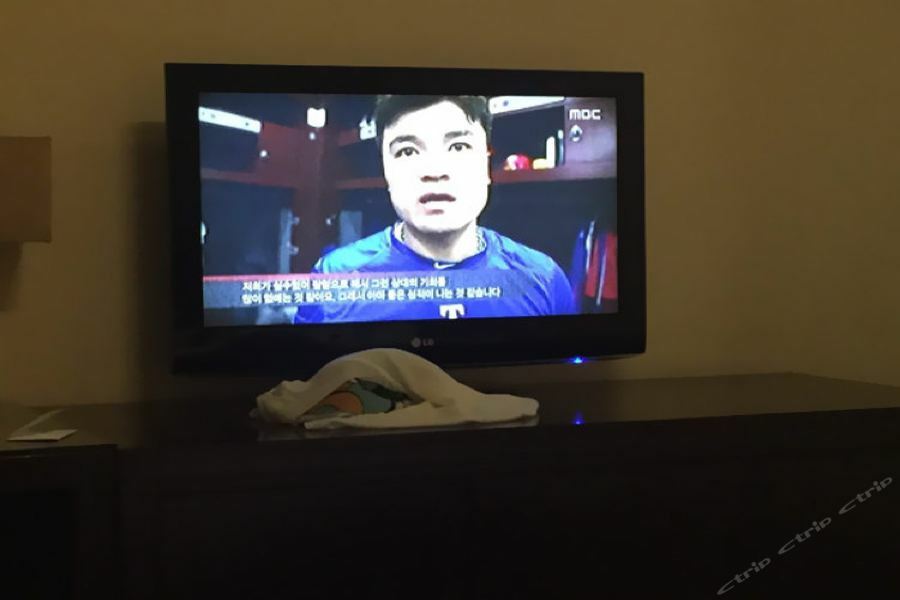 Hampton By Hilton Beijing Wangjing Hotell Eksteriør bilde